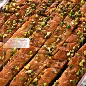 باقلوا یزدی